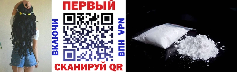 Amphetamine 98%  купить наркотики сайты  Калининград 