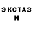 Метадон methadone Blake Burdette