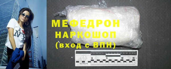 ешки Богданович