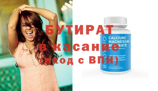 ешки Богданович