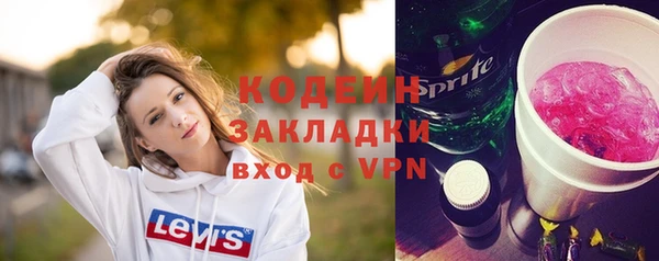ешки Богданович