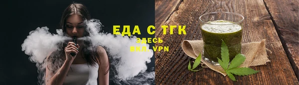 марки lsd Бугульма