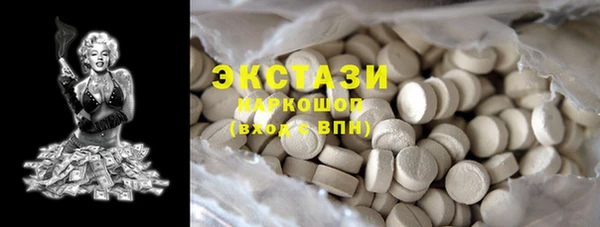 ешки Богданович