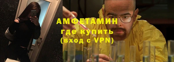 марки lsd Бугульма