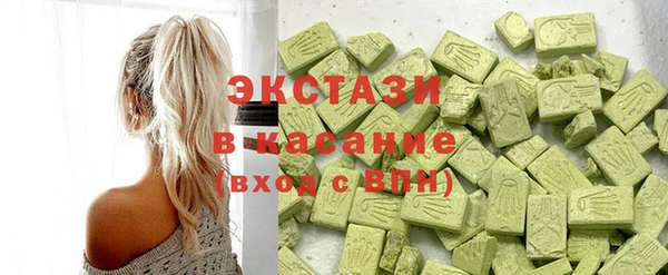 ешки Богданович