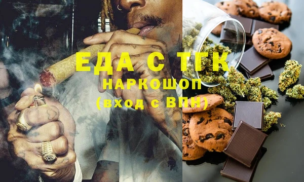 ешки Богданович