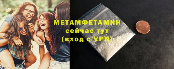 ешки Богданович