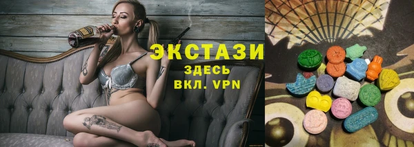 ешки Богданович