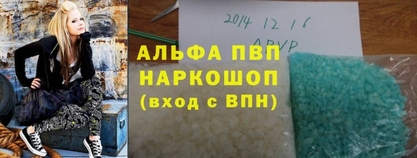 дмт Бронницы