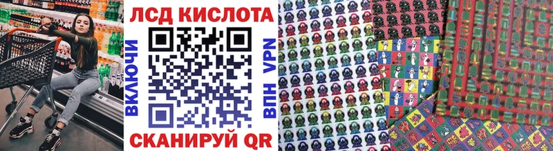 Марки N-bome 1,8мг  ссылка на мегу как зайти  Калининград 